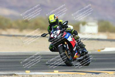 media/Mar-09-2025-TrackXperience (Sun) [[4c2000c718]]/3-Level 2/Session 4 (Turn 14)/